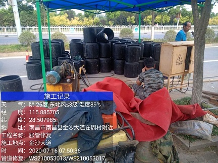 桂阳管道短管置换-管道顶管-炜誉市政