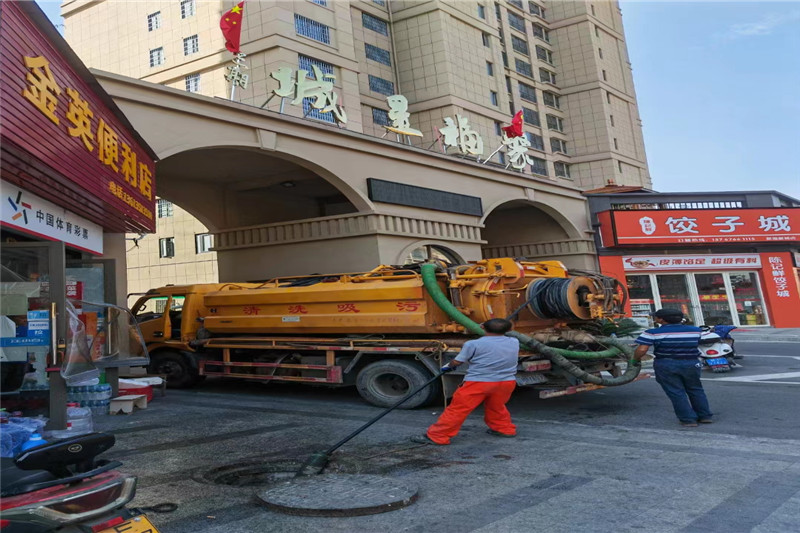 桂阳管道清淤的危害性?炜誉市政工程有限公司